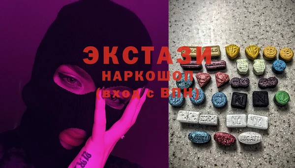 круглые Богданович